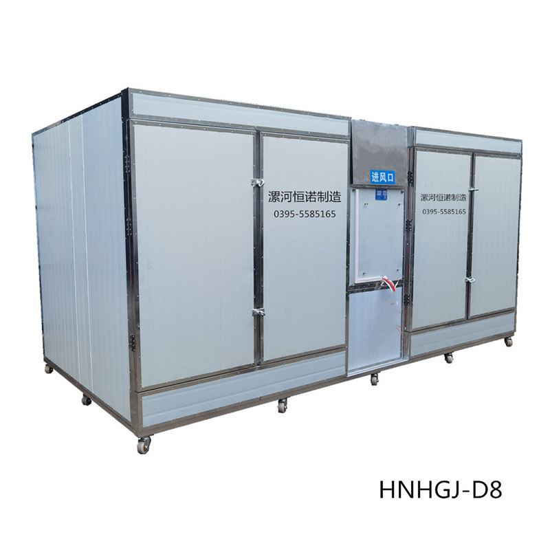 HGJD-120盘智能电加热烘干机