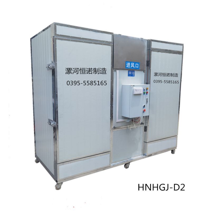 HGJD-2型（两箱）电加热型箱式自动脱水烘干机