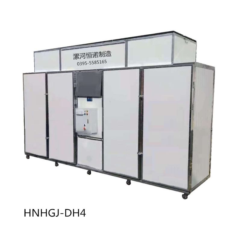HGJD-H4型空气能热回收型烘干机
