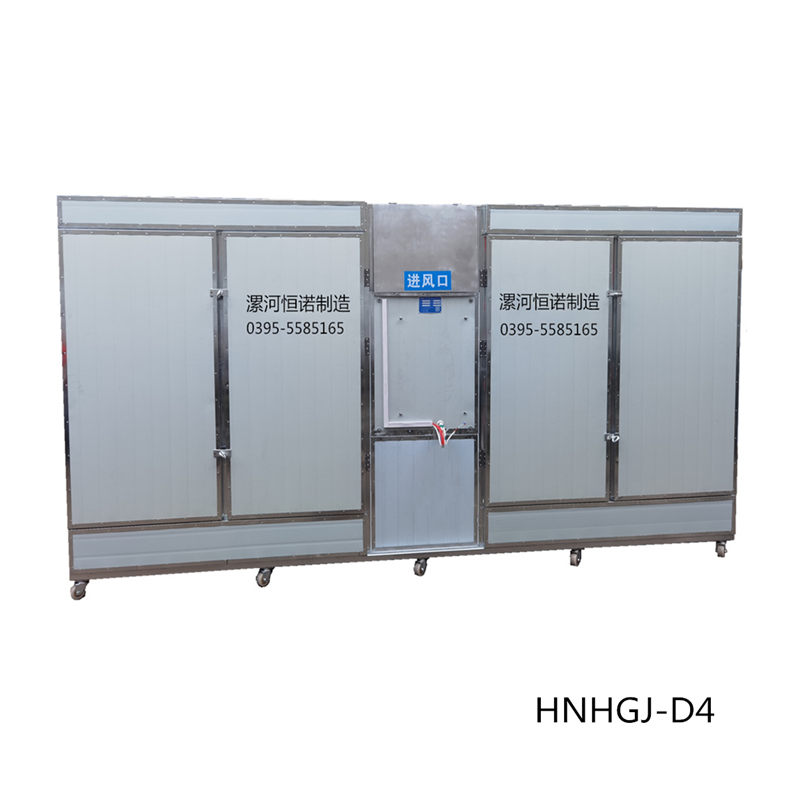 HGJD-4型电加热型箱式自动脱水烘干机