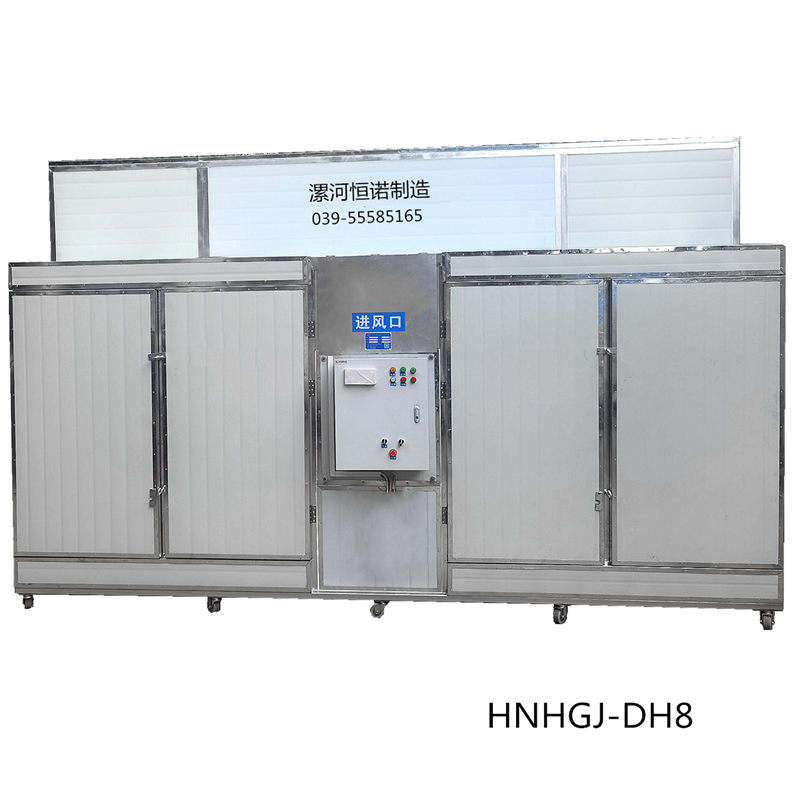 HGJD-H120热回收型烘干机