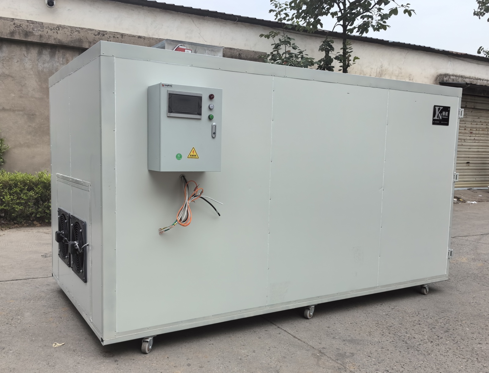 HGXD-60电加热型烘干箱